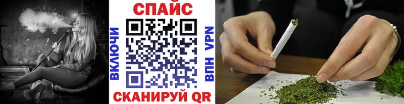 Купить где  Апрелевка  Бутират бутик 