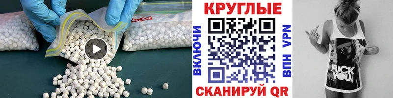 Купить  Апрелевка  ЭКСТАЗИ VHQ 