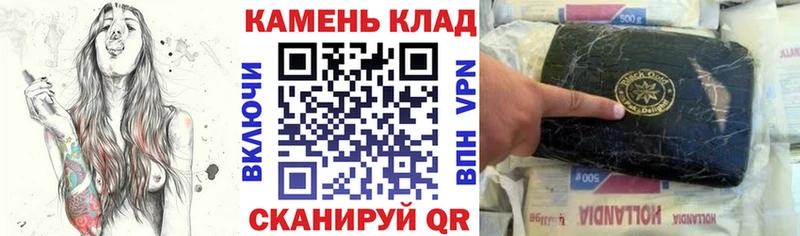 Купить где  Апрелевка  Гашиш Premium 