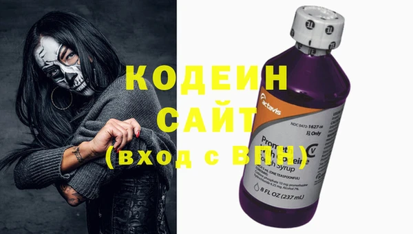 apvp Куйбышев