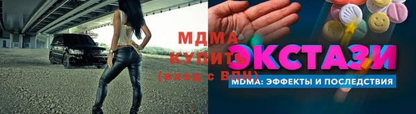 скорость Коряжма