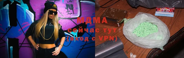 скорость Коряжма
