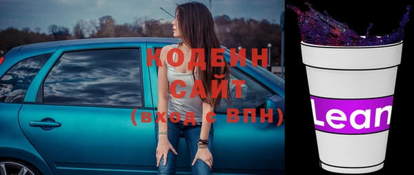 скорость Коряжма