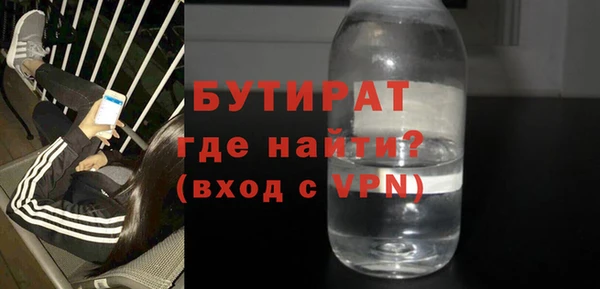 ешки Козловка