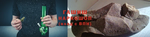 тгк Костерёво