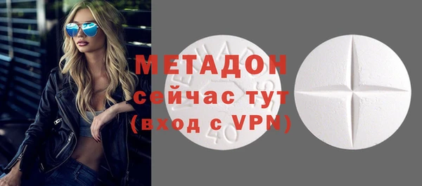 дмт Кукмор