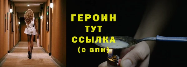 скорость Коряжма