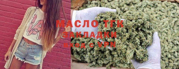 apvp Куйбышев