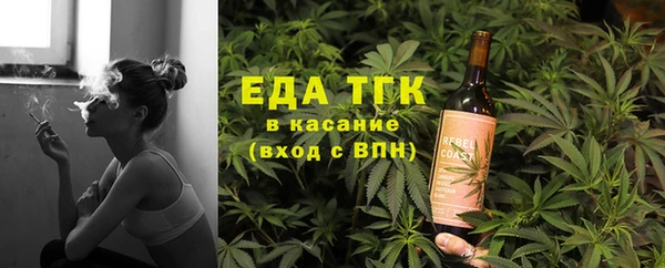 скорость Коряжма