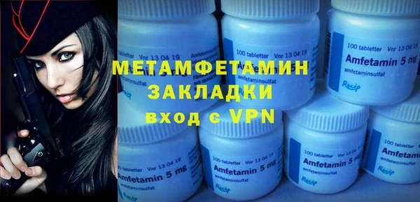 скорость Коряжма