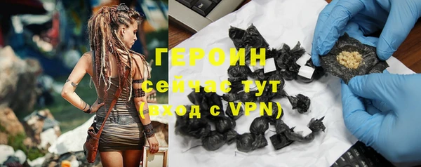 кокаин перу Кулебаки