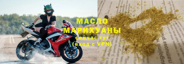 гидра Корсаков