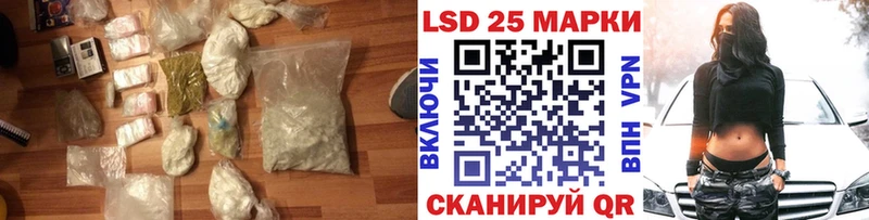 ЛСД экстази ecstasy  Купить где  Апрелевка 